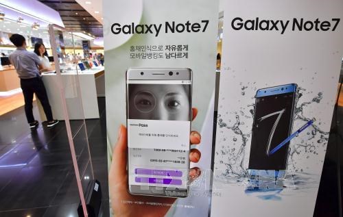 Malaysia bans use of Samsung Galaxy Note 7 on flights hinh anh 1