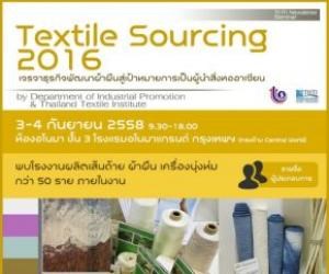 Textile Sourcing 2016 kicks off, promoting Thai entrepreneurs to ASEAN hinh anh 1