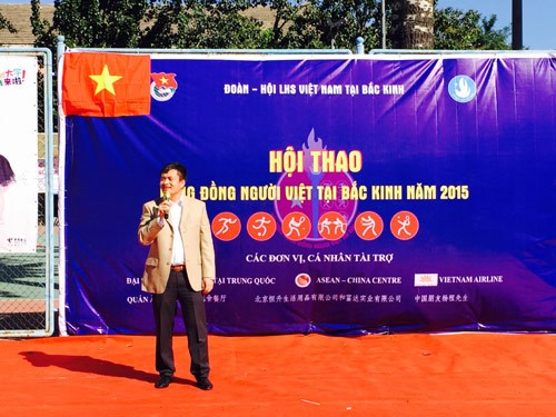 Overseas Vietnamese’s sport festival enhances solidarity hinh anh 1