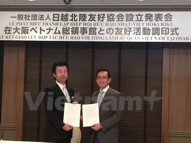 Japan-Vietnam Friendship Association in Hokuriku established hinh anh 1