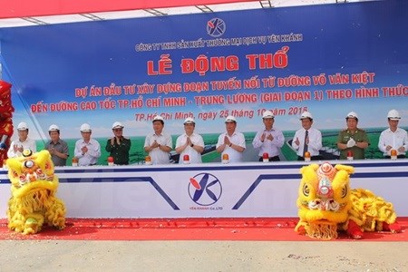 Work starts on road-expressway link hinh anh 1