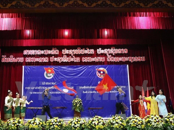Vietnamese, Lao youths promote start-up spirit hinh anh 1