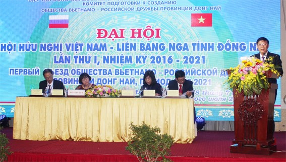 Dong Nai establishes Vietnam-Russia Friendship Association hinh anh 1