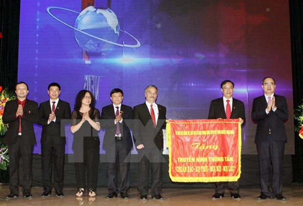 Vietnam News Agency’s television marks fifth anniversary hinh anh 1