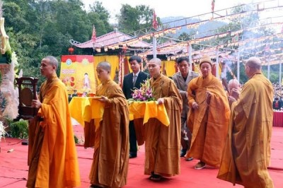 National Buddhism preaching conference takes place in Quang Ninh hinh anh 1