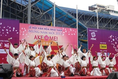 Japanese culture festival comes to Hanoi hinh anh 1
