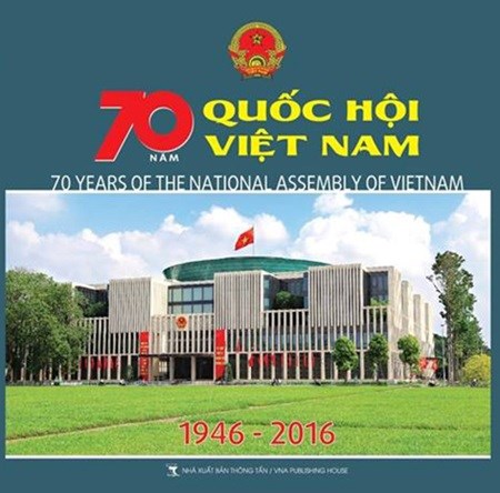 Pictorial book on National Assembly published hinh anh 1