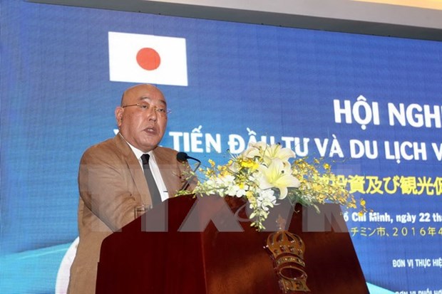 Strong flow of Japanese investment expected in Ho Chi Minh City hinh anh 1