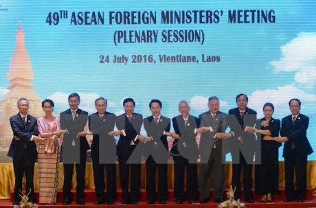 49th ASEAN Foreign Ministers’ Meeting – a success: Deputy FM hinh anh 1