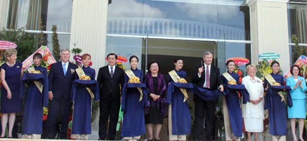 American University debuts in Da Nang hinh anh 1