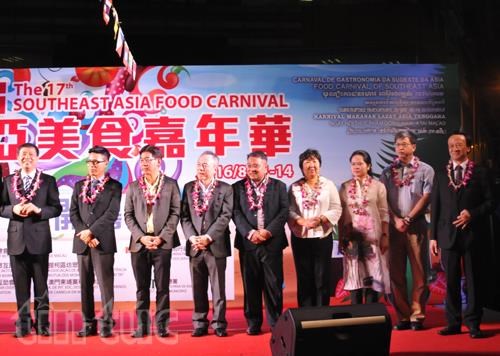 Vietnam joins ASEAN food festival in Macau hinh anh 1