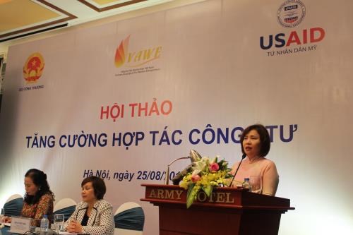 Public-private partnership eases pressure on State budget hinh anh 1