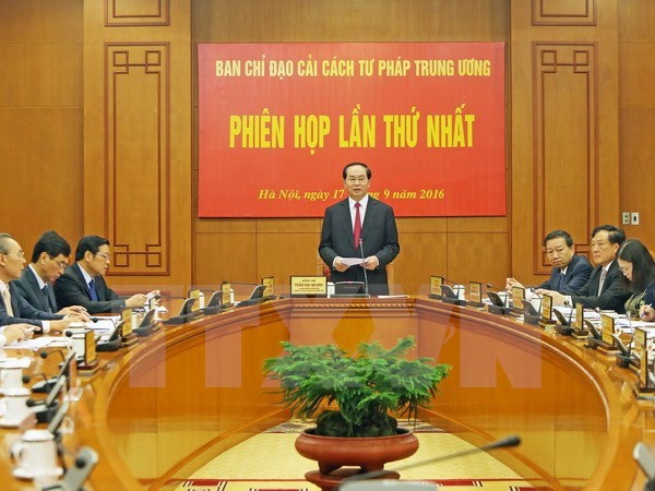 President chairs Judicial Reform Committee’s 1st session in 2016-2021 hinh anh 1