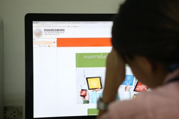 Thailand to set up e-tax payment system hinh anh 1