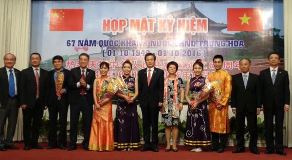 Get-together marks China’s National Day hinh anh 1