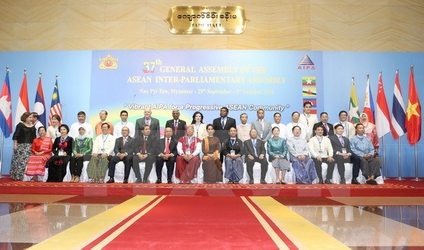 Vietnamese President’s message to AIPA 37 hinh anh 1