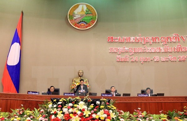 Eighth Lao National Assembly opens second session hinh anh 1
