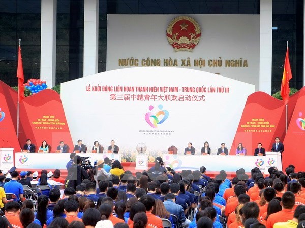 Forum promotes VN-China youths’ role in preserving culture hinh anh 1