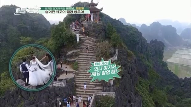 Two Vietnamese landscapes aired on Korean television hinh anh 3