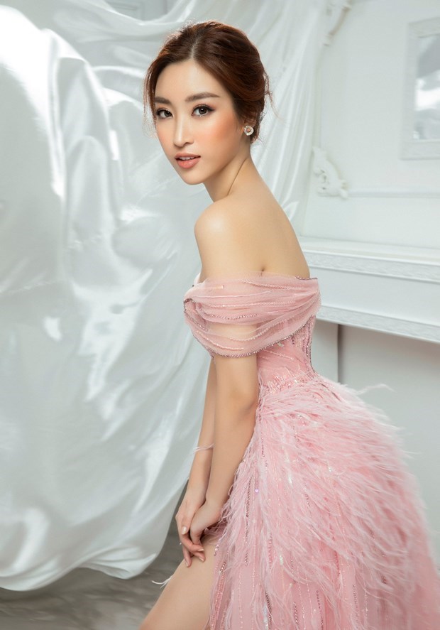 Who will represent Vietnam at Miss Grand International 2021? hinh anh 1
