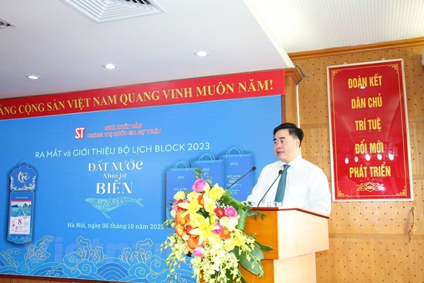 Vietnamese seas, islands featured in block calendar hinh anh 1