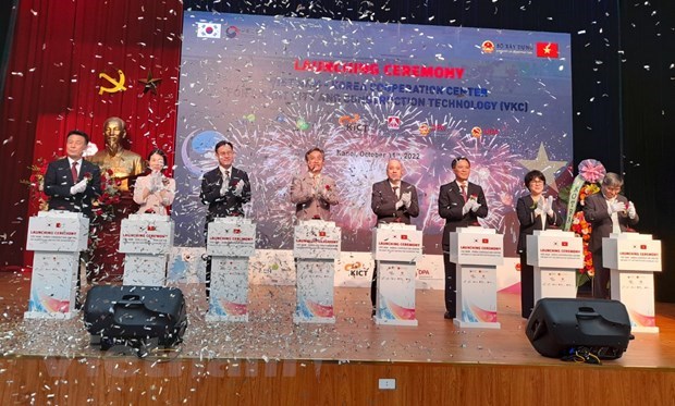Vietnam-RoK centre for smart city development launched hinh anh 2