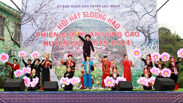 Bac Giang Culture - Tourism Week bustling with activities hinh anh 2
