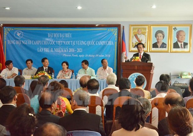 Vietnamese association in Cambodia convenes congress hinh anh 1