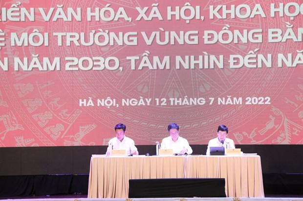 Free trade zone development for regional economic linkage: experts hinh anh 2
