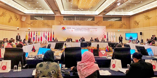Vietnam joins ASEAN, Japan in sustainable tourism development hinh anh 1
