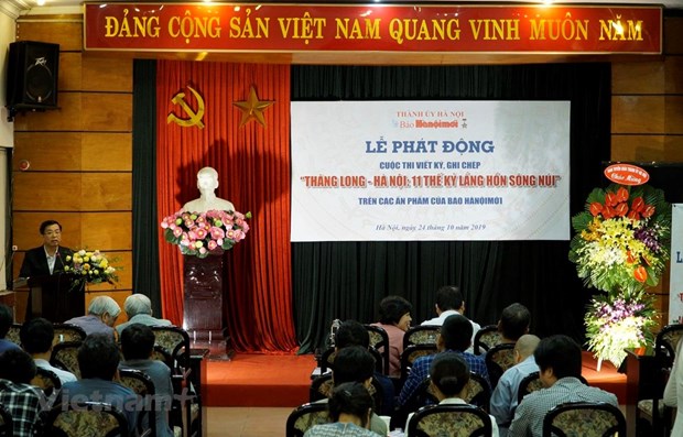 Ha Noi Moi Newspaper launches writing contest on Thang Long-Hanoi hinh anh 1