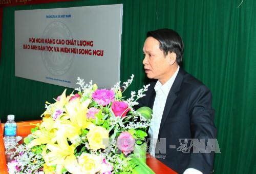 VNA seeks to improve quality of publications on ethnic minorities hinh anh 1