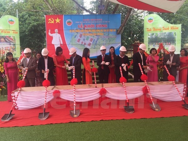 Hanoi to have new rehabilitation centre for disabled children hinh anh 1