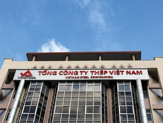 VnSteel aims to increase revenue by 800 billion VND hinh anh 1
