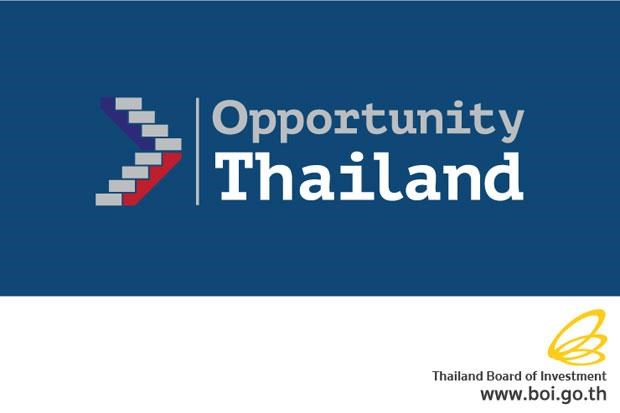 Thailand to organise Opportunity Thailand 2017 hinh anh 1