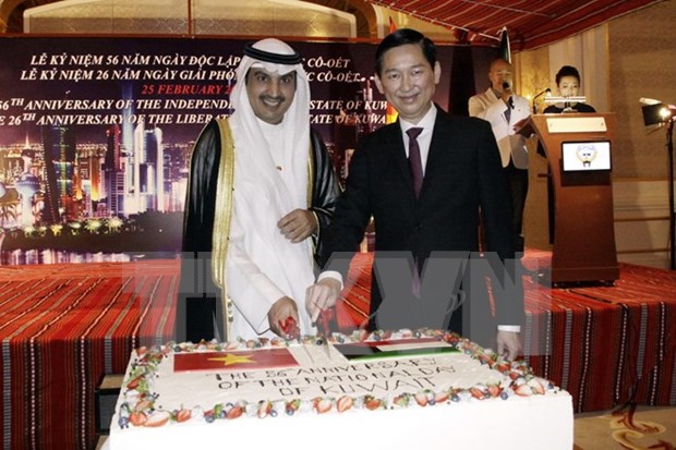 HCM City pledges favourable conditions for Kuwaiti investors hinh anh 1
