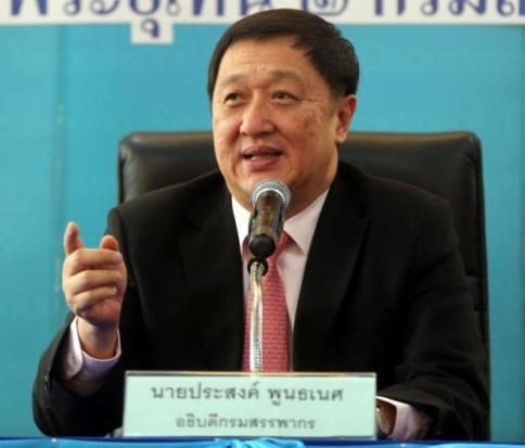 Thailand plans to levy tax on e-commerce transactions hinh anh 1
