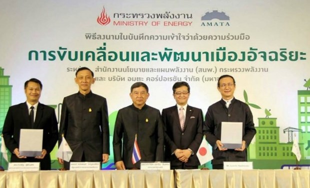 Thailand pushes forward Smart City project to boost energy efficiency hinh anh 1