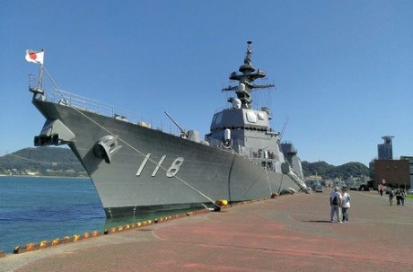 Japanese warship visits Cam Ranh port hinh anh 1