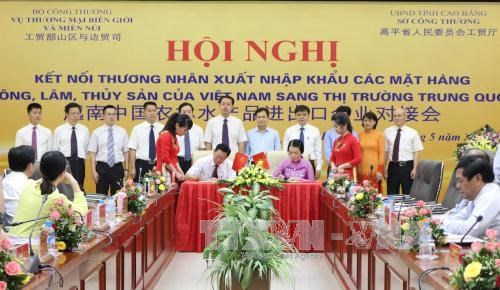 Event connects businesses exporting products to China hinh anh 1