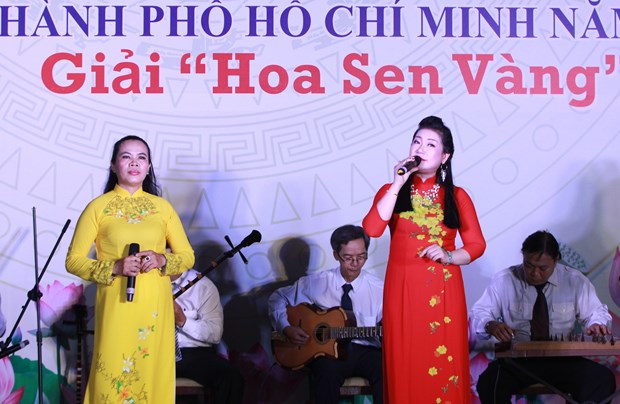 Over 300 artists join HCM City’s Don ca tai tu festival hinh anh 1