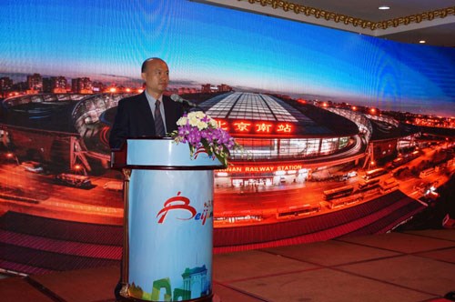 Beijing promotes tourism in Hanoi hinh anh 1