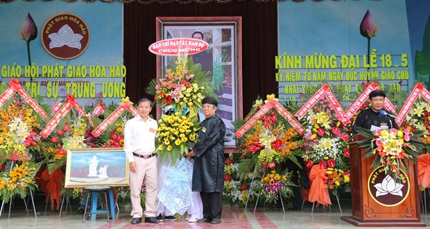Hoa Hao Buddhism celebrates 78th founding anniversary hinh anh 1
