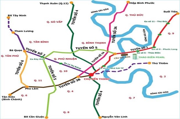 PM appoints council for HCM City’s metro line No 5 hinh anh 1
