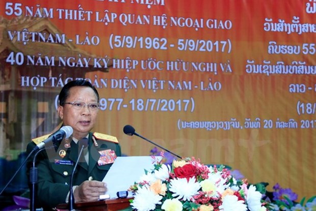 Lao defence ministry celebrates Vietnam-Laos relationship hinh anh 1