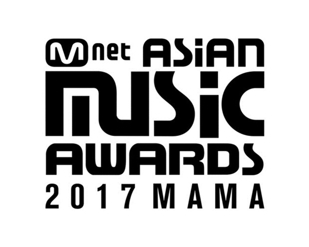 Fans excited as 2017 MAMA to come to Vietnam for first time hinh anh 1