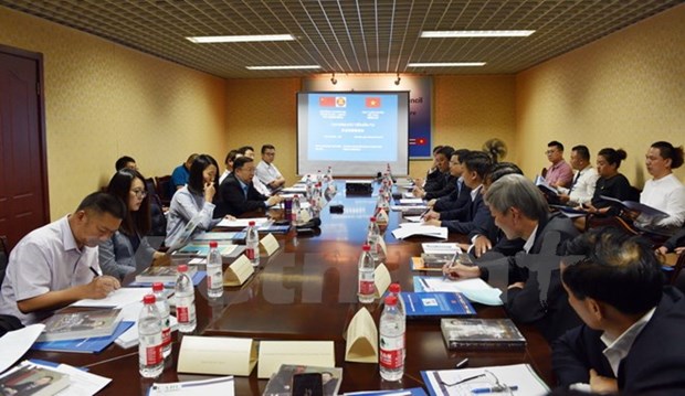Vietnam-China investment promotion forum held in Beijing hinh anh 1