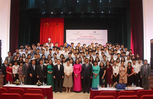 Vietnamese language, culture course opens for Korean students hinh anh 1