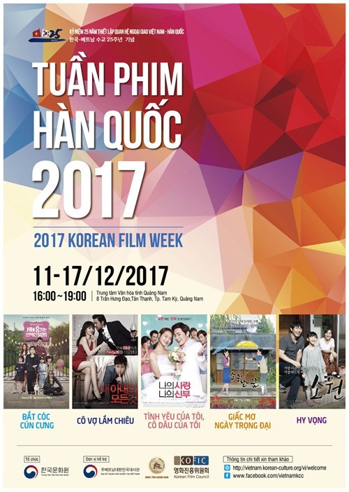 RoK film festival held in Quang Nam hinh anh 1