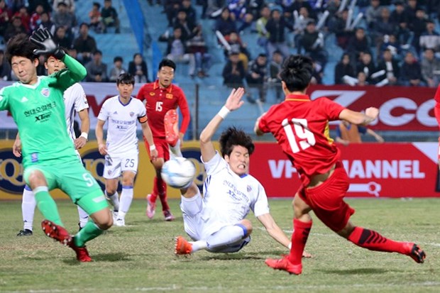Vietnam lose 2-3 to Ulsan Hyundai hinh anh 1